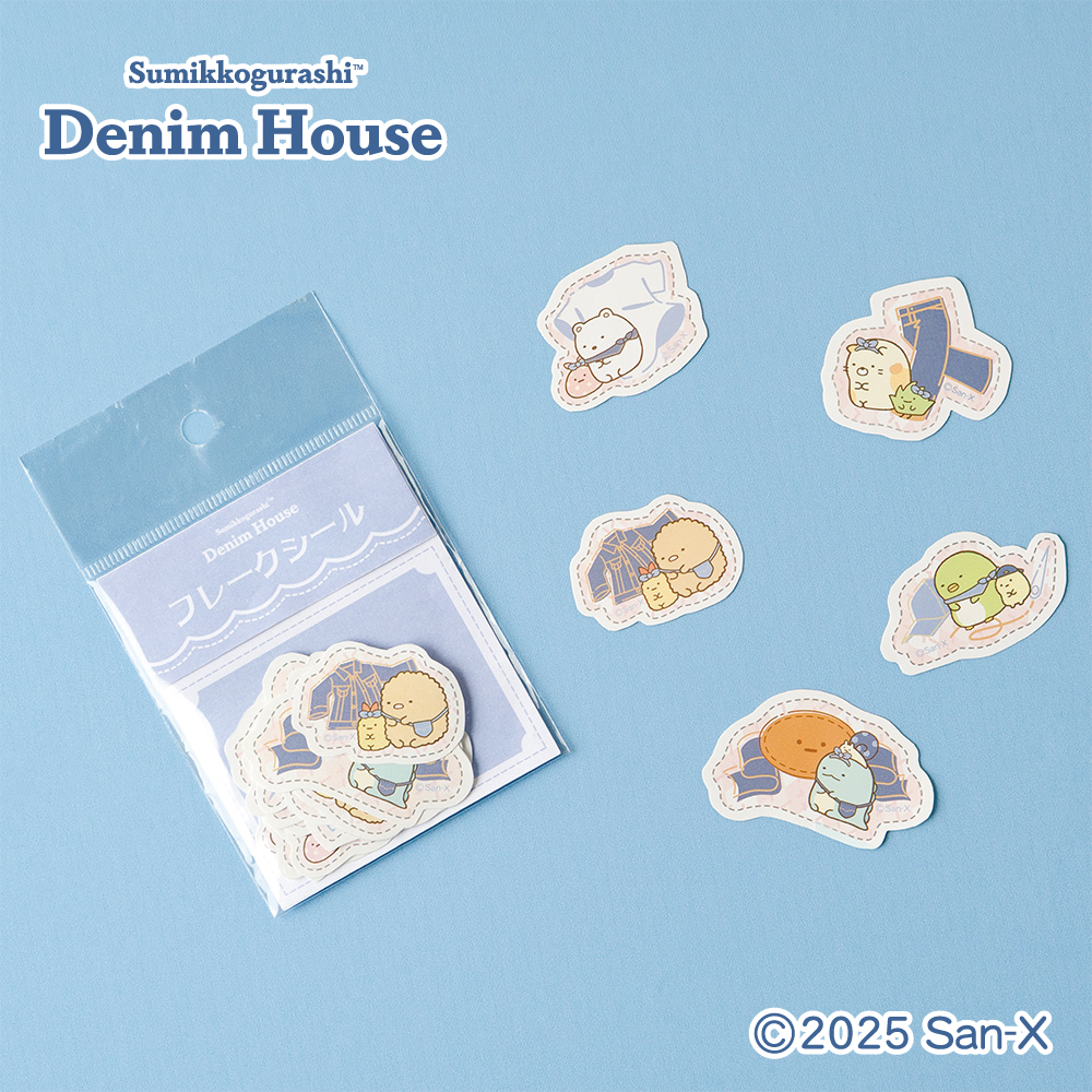 12/26（金）発売予定］ #すみっコぐらし フレークシール すみっコたち