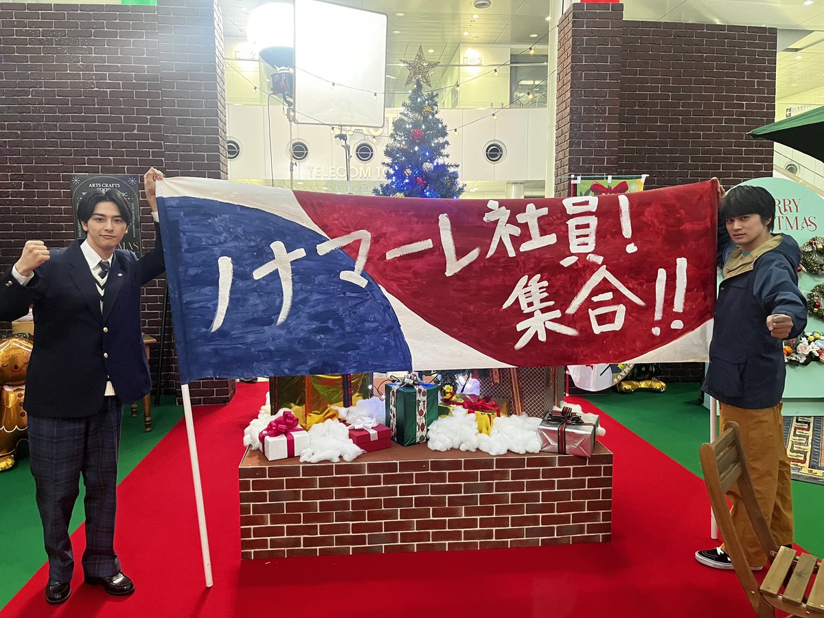 『ちょっとだけエスパー』火曜よる9時【テレビ朝日公式】 tweet media