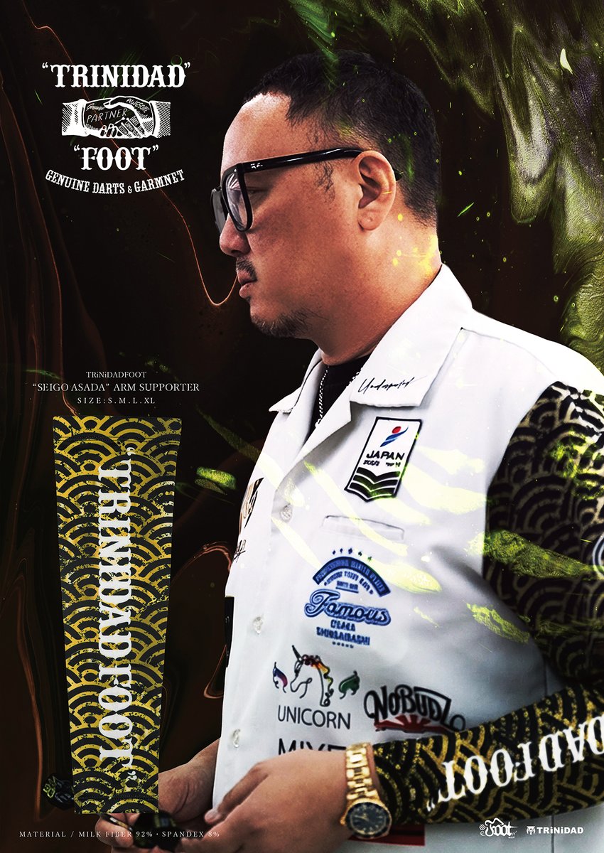 TRiNiDAD World ChampionLimited 浅田斉吾 ☆本日発売☆ TRiNiDAD Undisputed #浅田斉吾 選手モデル @seigo_asada