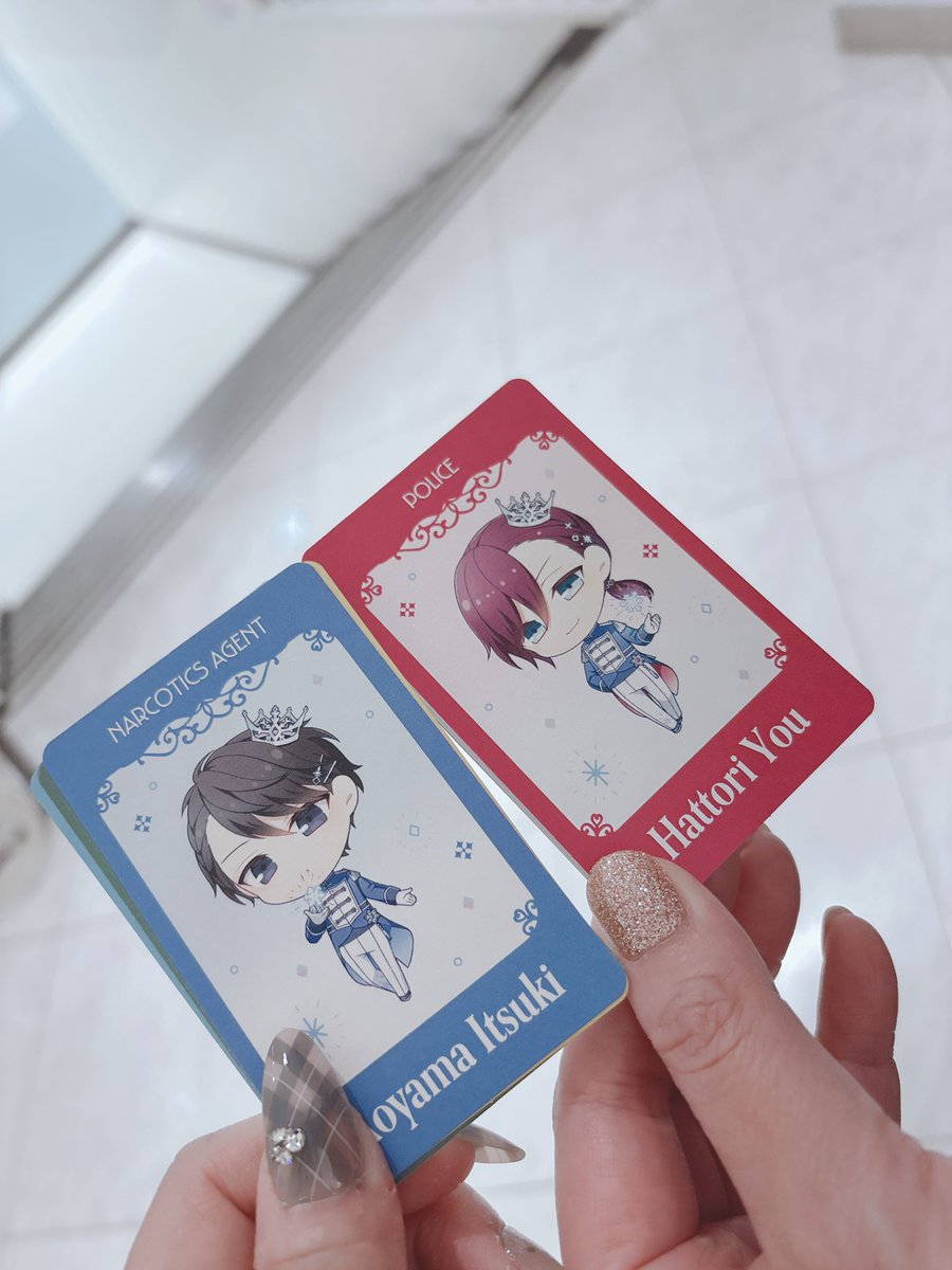 仕事終わりました☺️