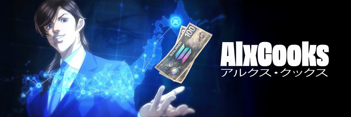 AlxCooks 🥷🏽 tweet media