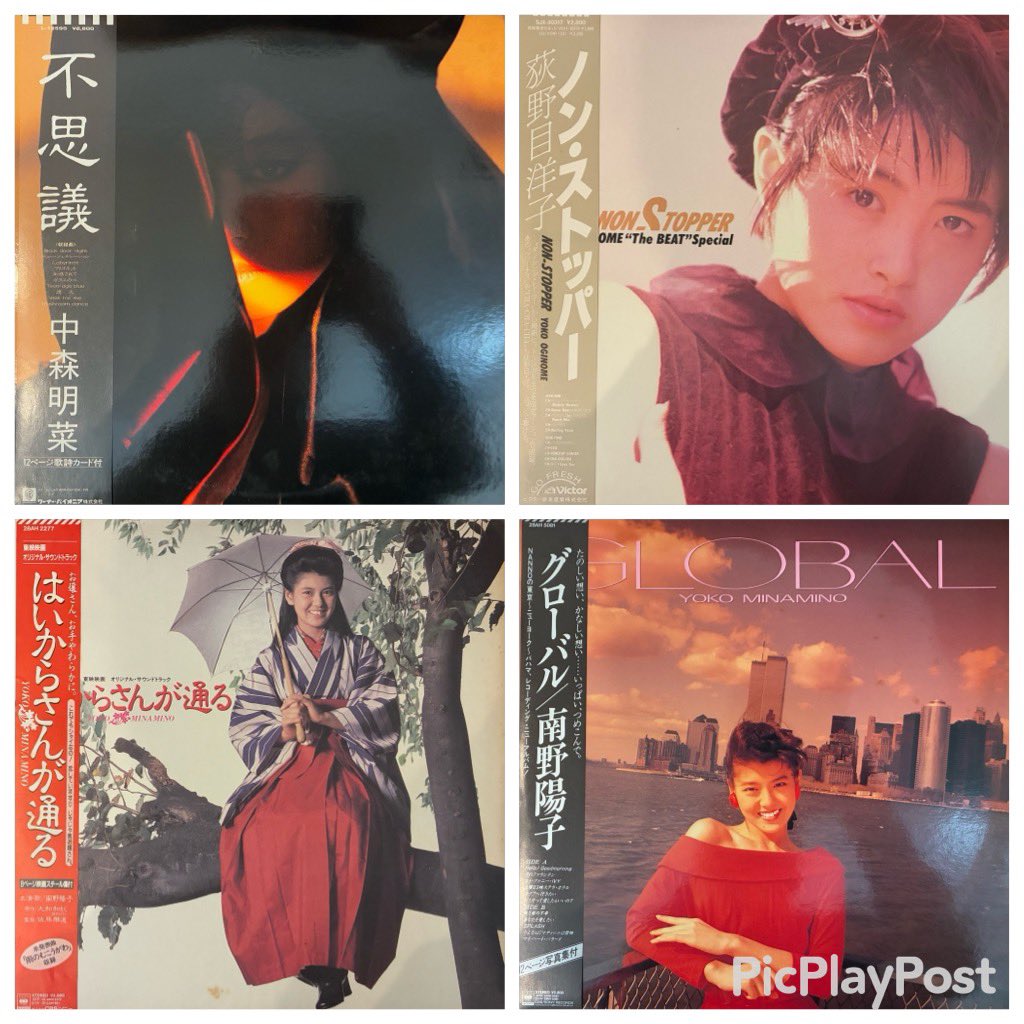 本日新入荷は邦楽アイドルより中山美穂、中森明菜他入荷しました