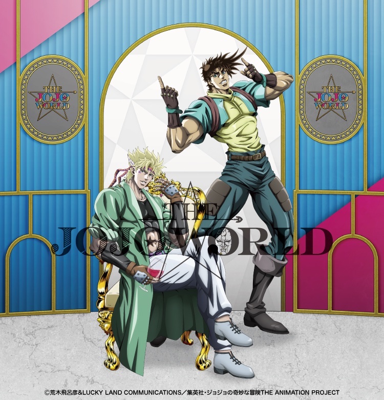 THE_JOJO_WORLD's tweet image. ✨ーーーーーーーーーーーー
        THE★JOJO WORLD
  新規アニメ描きおろし紹介
ーーーーーーーーーーーー✨

ジョセフ・ジョースター
シーザー・A・ツェペリ

☑️公式サイト
bandainamco-am.co.jp/official_shop/…

#THEJOJOWORLD