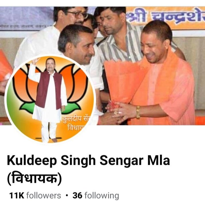 Surya Samajwadi tweet media