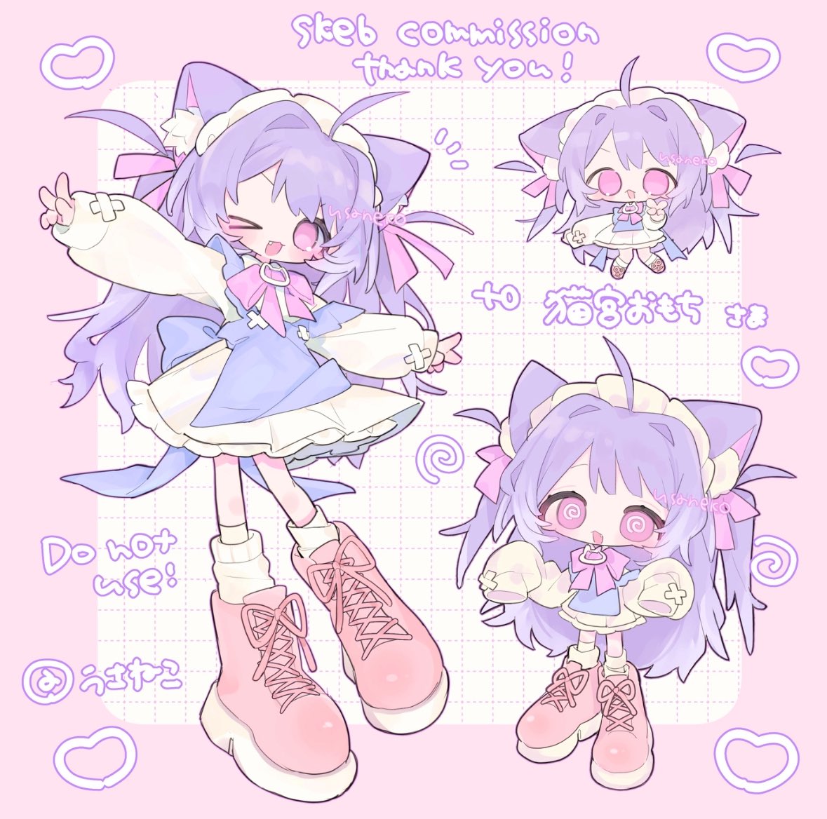 うさねこ (@usaneko_aihj) / Posts / X