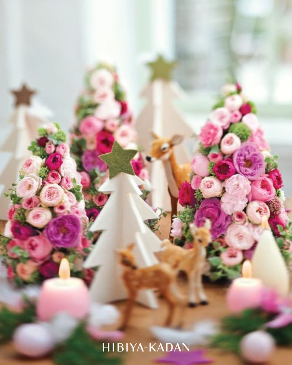 メリークリスマスイブ🎄