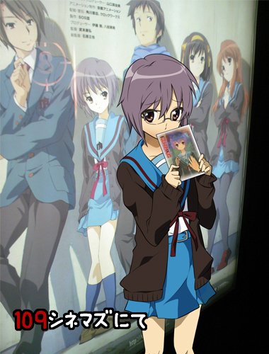 涼宮ハルヒの消失　複製原画 涼宮ハルヒの消失 複製原画 涼宮ハルヒの消失 複製原画 Amazon.co.jp