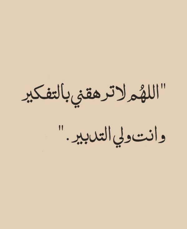 Aelmanfs's tweet photo. https://t.co/ronLUx1cOb