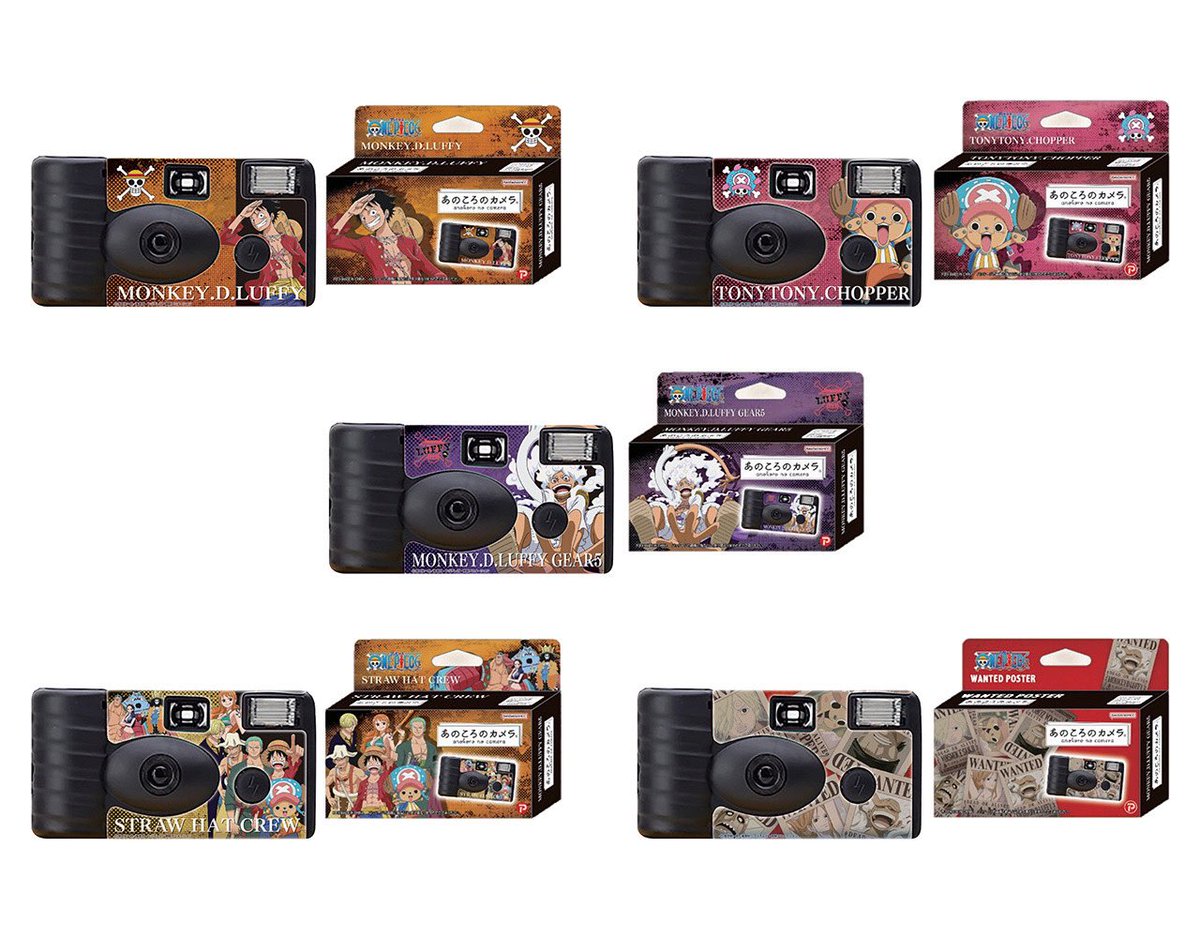 ONE PIECE 麦わらストア公式 (@mugistore_info) / Posts / X