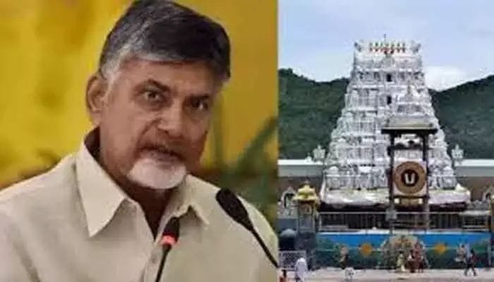 Trends4TDP's tweet photo. *వృద్ధుల కోసం ఉచిత తిరుపతి బాలాజీ దర్శన పథకం ప్రారంభం*

తిరుపతిలో వృద్ధుల కోసం ఉచితంగా బాలాజీ దర్శన పథకం ప్రారంభమయింది. సీఎం చంద్రబాబు నాయుడు ఈ పథకాన్ని ప్రారంభించారు. 65 సంవత్సరాలు, అంతకంటే ఎక్కువ వయసు ఉన్న వృద్ధులు ఈ పథకానికి అర్హులు.

ఉదయం 10 గంటలకు, మధ్యాహ్నం 3 గంటలకు వృద్ధులకు ఉచితంగా స్వామివారిని దర్శించుకునే అవకాశం కల్పిస్తారు. ఎస్ 1 కౌంటర్ వద్ద ఫొటో గుర్తింపు కార్డుు, వయస్సు ధృవీకరణ పత్రం చూపితే దర్శనానికి అనుమతిస్తరు.

వంతెన కింద ఉన్న గ్యాలరీ గుండా దేవాలయం కుడిగోడ వెంబడి ముందుకు వెళ్లాలి. దర్శనానికి వెళ్లే మార్గం కనిపిస్తుంది. క్యూ లైన్లోకి వెళ్లాక 30 నిమిషాల్లో దర్శనం పూర్తవుతుంది. దర్శనానంతరం భక్తులకు ఉచిత భోజనంతో పాటు వేడి పాలు అందిస్తారు. సహాయం కోసం తిరుమల తిరుపతి దేవస్థానం హెల్ప్ డెస్క్ నంబర్ 87722 77777 ను సంప్రదించవచ్చు....