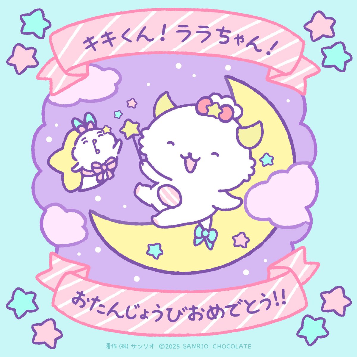 がおぱわるぅ (@gaopowerroo) / Posts / X