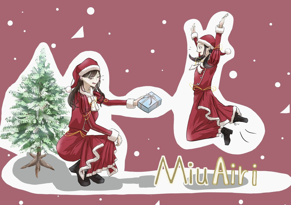 39ra_Fish's tweet photo. メリークリスマス、これプレゼント

#みうあいり 
#村山美羽 #谷口愛季 
#sakurazaka46fanart https://t.co/MliEPFJCHX