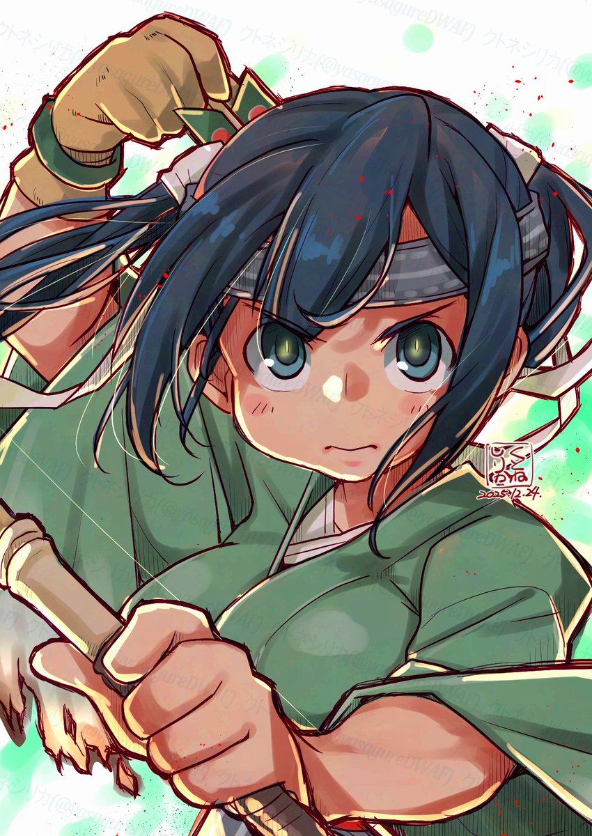 青龍様の専用ページ♡ RT @yasagureDWAF: 父さんな、かっこいい蒼龍さんも大好きなんじゃ