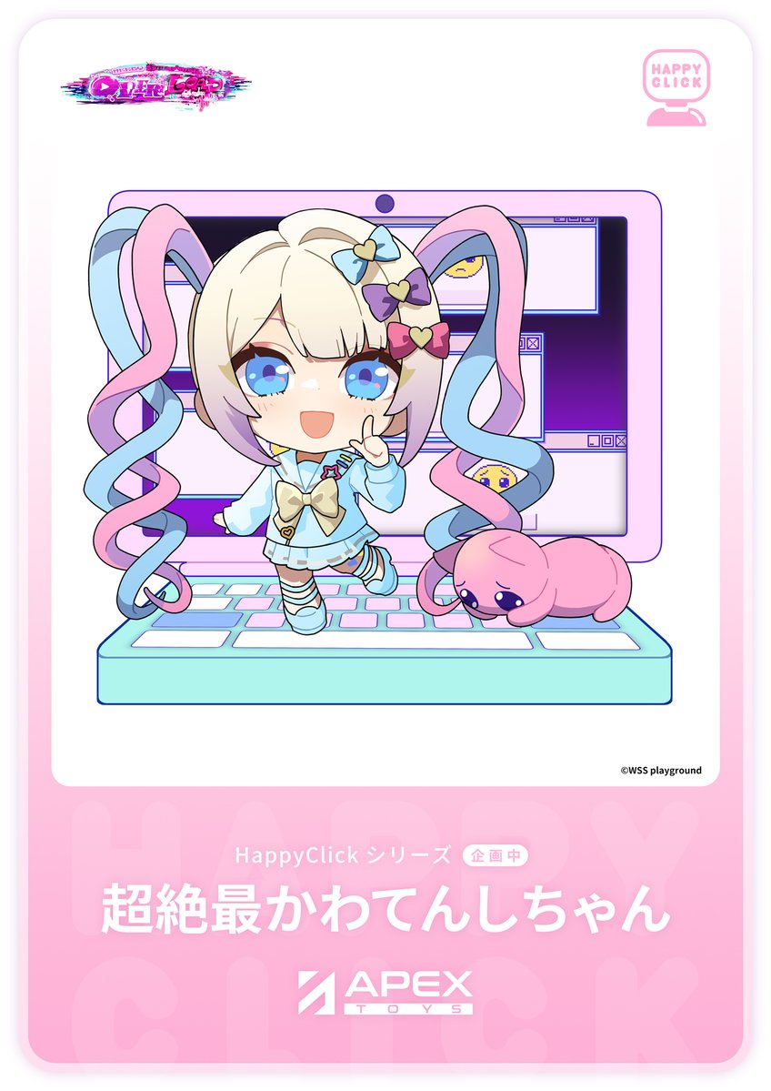 11/1 専用♡(⑅•ᴗ•⑅) 11/1 専用♡(⑅•ᴗ•⑅) 11/1 専用♡(⑅•ᴗ