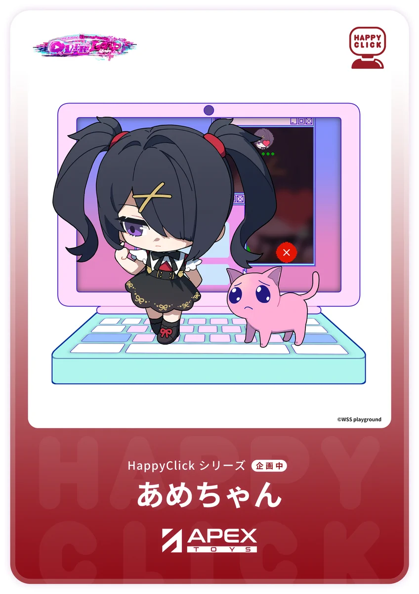G85x0IRagAIQ_GN?format=webp&