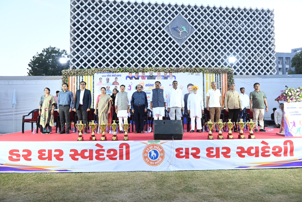 Dr. (Hon.) Devusinh Chauhan tweet media