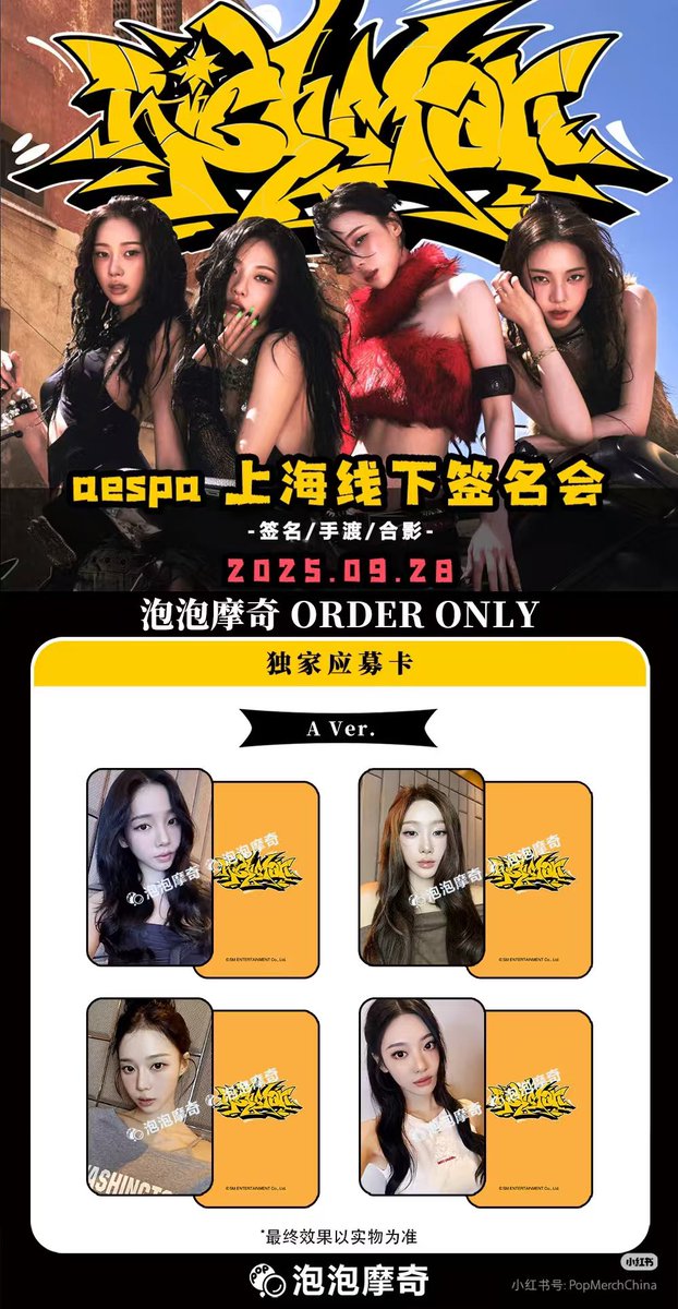 EPEX 4集 対面 サイン会 トレカ8枚セット 2025年最新】epexの人気アイテム - メルカリ