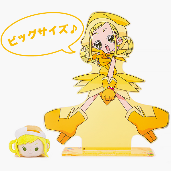 🧙‍♀️予約商品受付中🧙‍♀️ #MAHO堂オンライン 限定で第3弾ビッグ