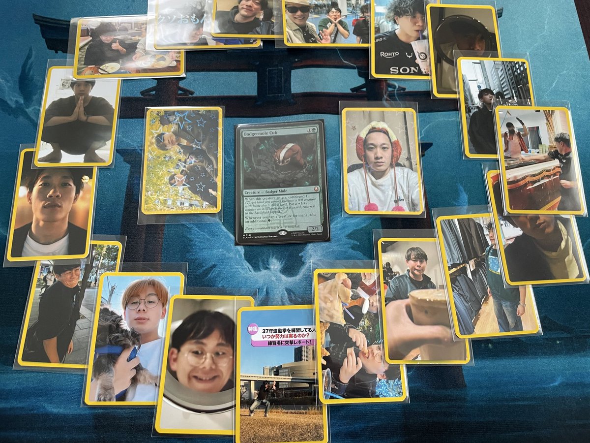 なんやこれ！！！！！！！！！！！！！ まず購入枚数にも驚きなのです