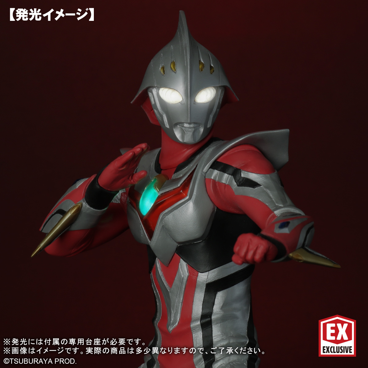 新商品受注開始】 大怪獣シリーズ ULTRA NEW GENERATIONより 新商品受注開始】 大怪獣シリーズ ULTRA NEW GENERATIONより