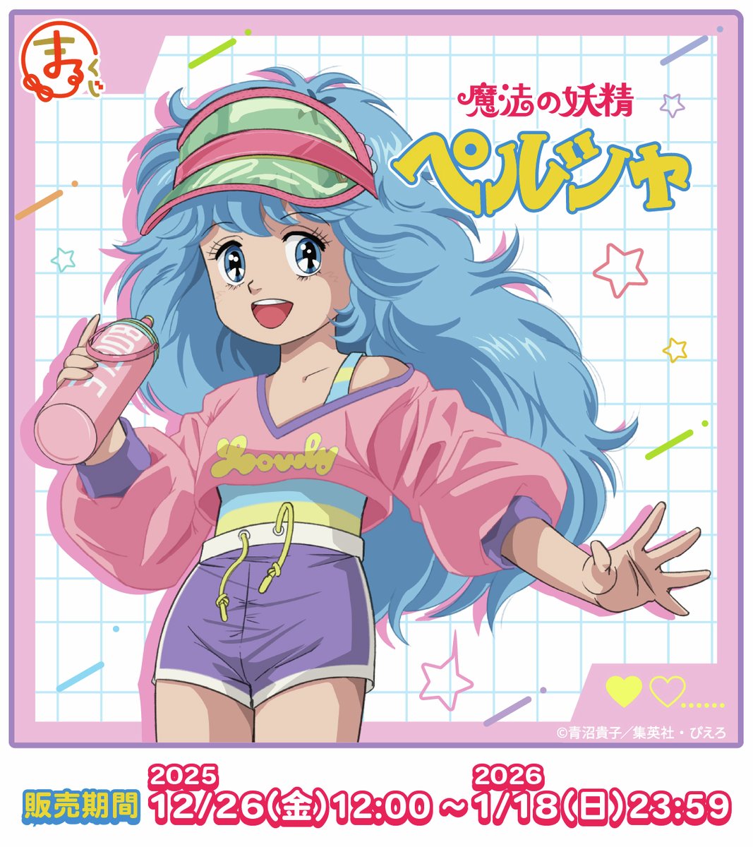 まるまるページ カワサキパーツ/ウエア＆グッズオンラインショップパーツ選択