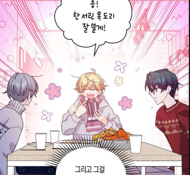 ian getting kyungbin for secret santa and him receiving the gift 🥹🤍