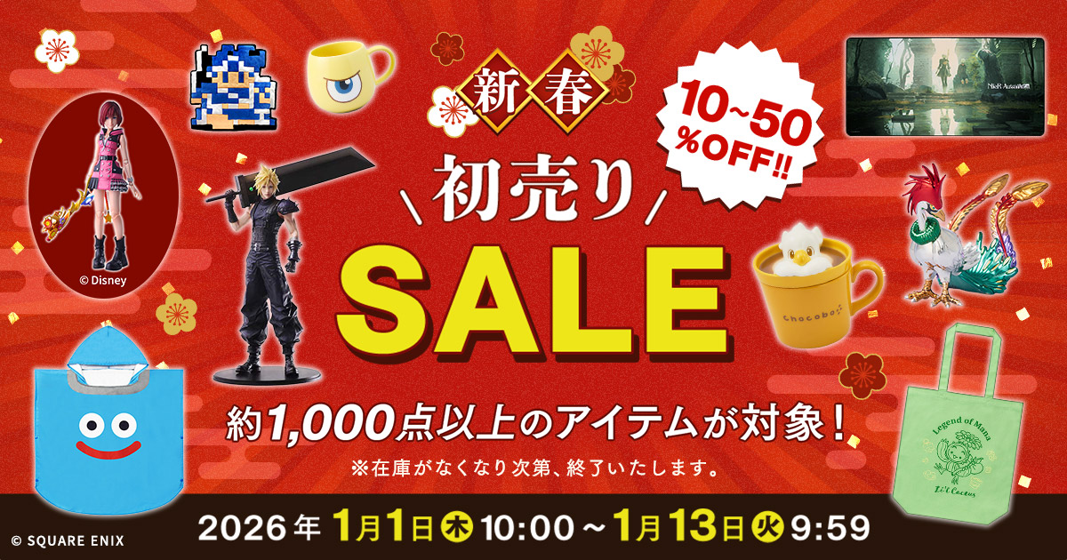 SQUARE ENIX Official Goods (@SQEX_MD_GOODS) / Highlights / X