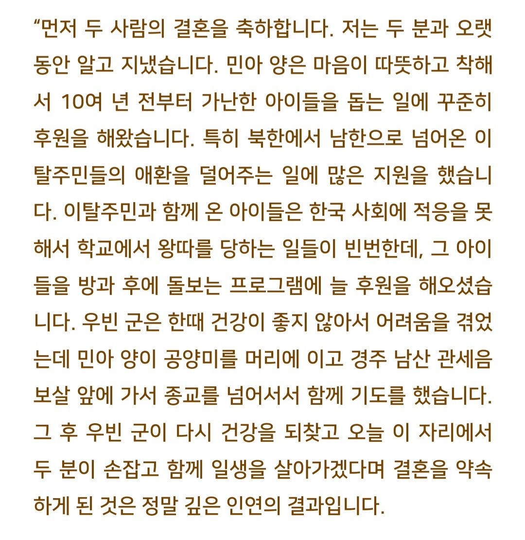 Junhyup Kwon tweet media