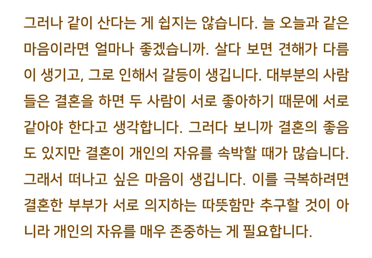 Junhyup Kwon tweet media