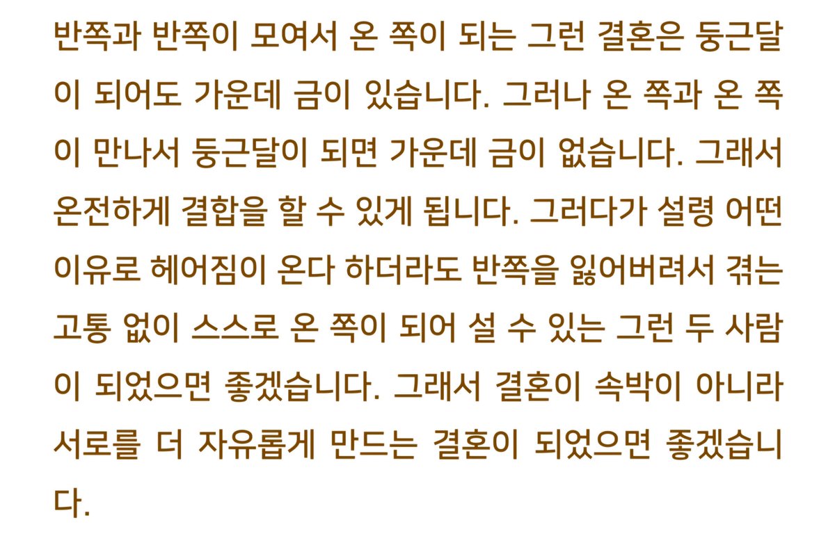 Junhyup Kwon tweet media
