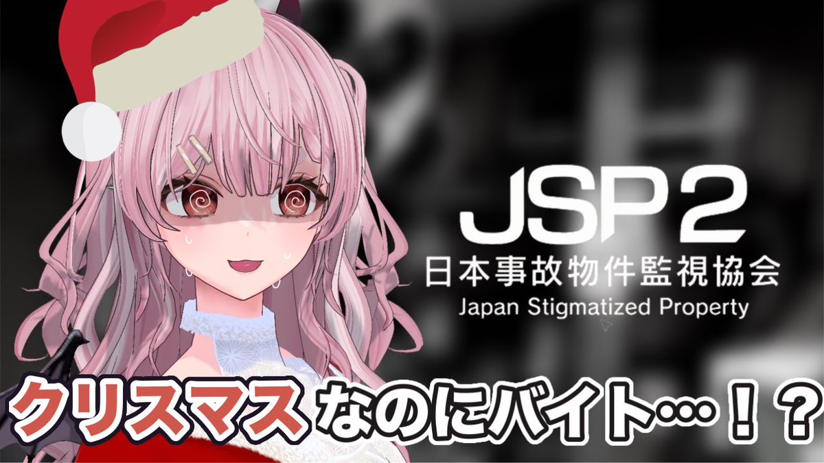 りりー🌸Lily (@_Lily2321) / Posts / X