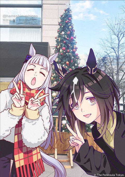 Merry Christmas!🎄
Stay Gold &amp; Gold Ship(新刊に載せます) 