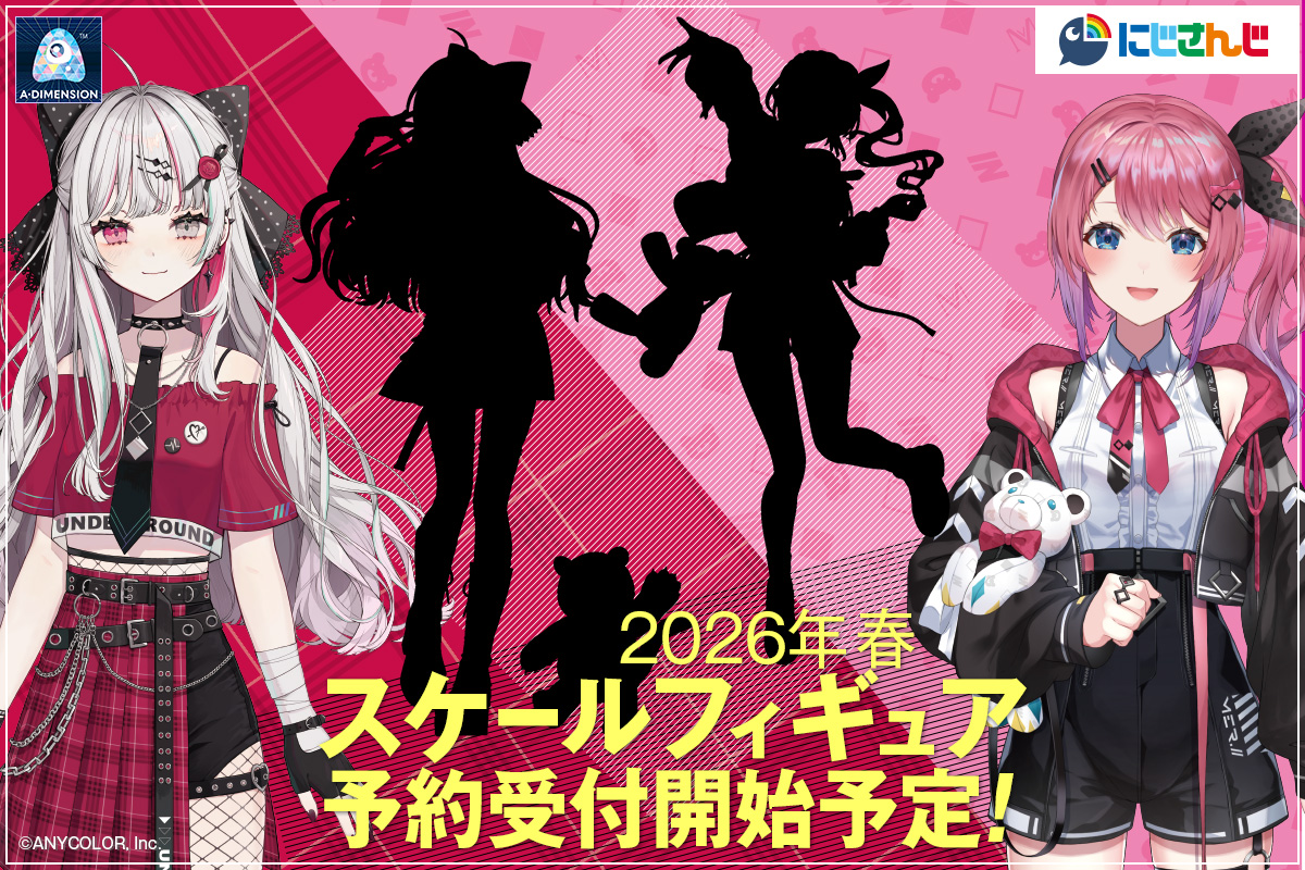 元ゴリラ (@isonozexal) / Posts / X