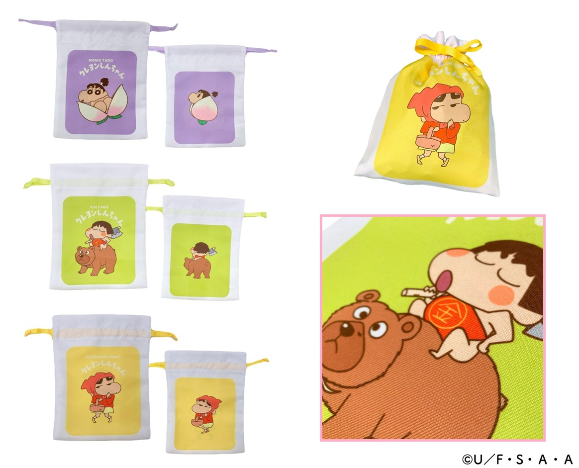 クレヨンしんちゃん【公式】 (@crayon_official) / Posts / X