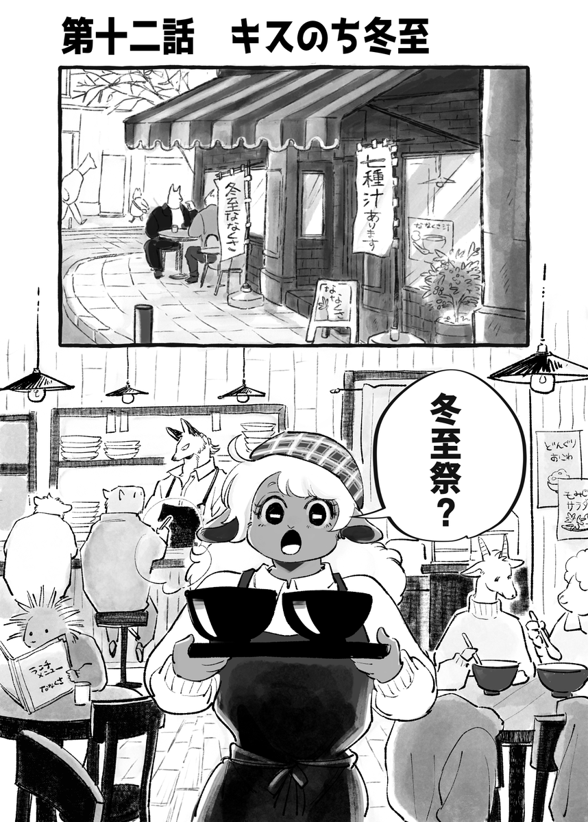 み~ (@mee04__) / Posts / X