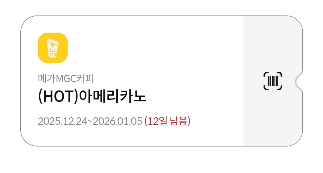 하나카드 관련 이미지 2