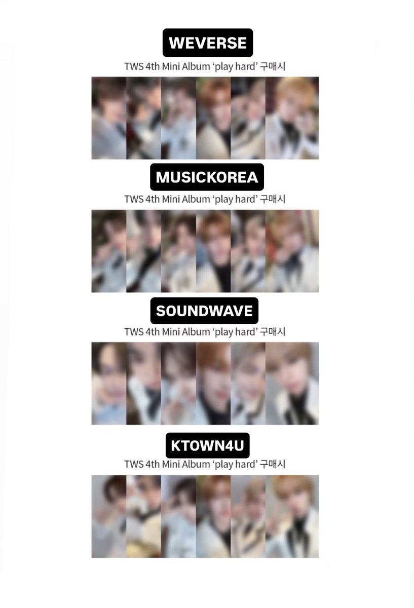 TWS 4th Mini Album [play hard] ラキドロ 3次 絵柄公開されました