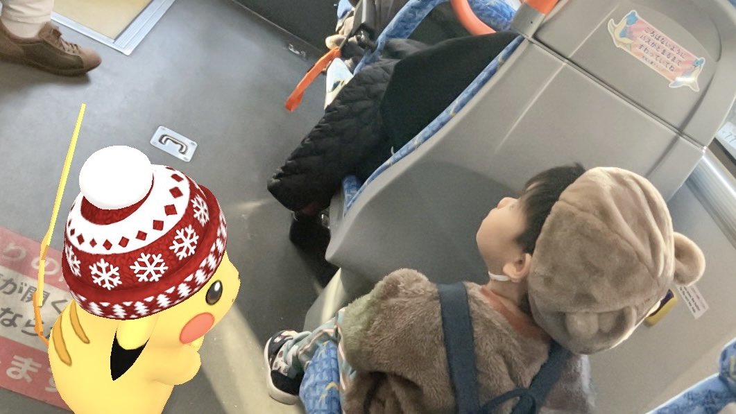 がめー★AR＠北みやぎ南いわて tweet media