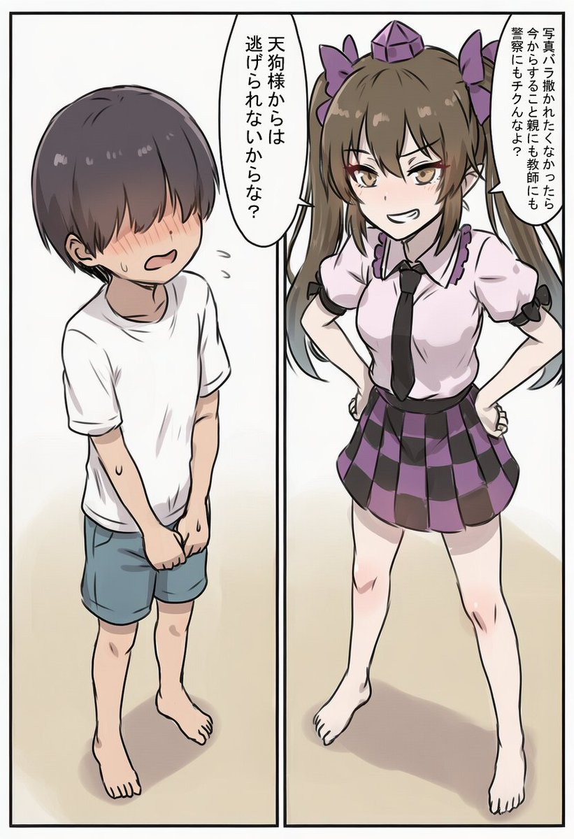 はたてさん。成人男性と対決。
成人男性と成人女性。

だから成人しか登場してねえっつってんだろ!ちょっと背が低いからって成人としての人権を否定するつもりか!?おう!ああん??(制作中に実際あったAIとの会話) 