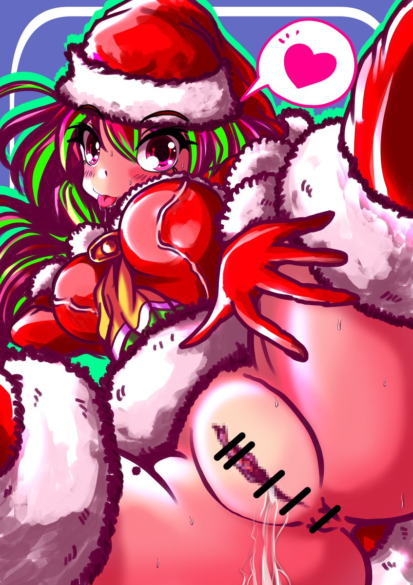 めりくりめりくりなお昼です(¦3ꇤ[▓▓]
#アルムちゃそ
#オリキャラは性癖の見本市 