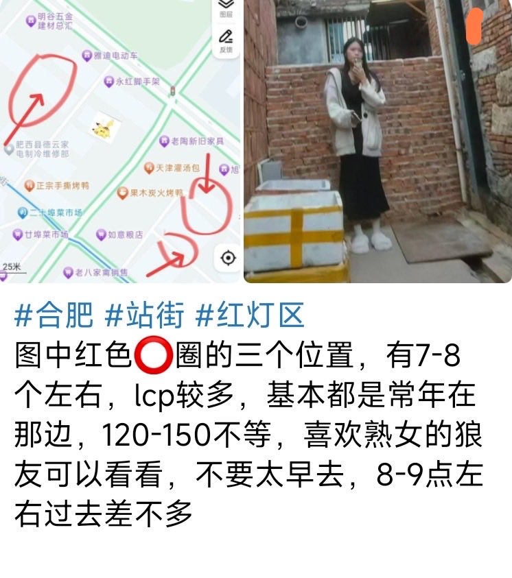 IshaaqLorgat's tweet photo. 哪有什么来日方长，我现在就要快乐 https://t.co/PSmScT1M4H