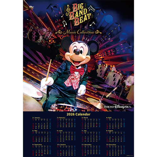 ファンダフルディズニーカレンダー& ビッグバンドビートミュージック