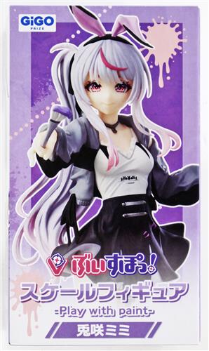 デフォルメフィギュア 猫汰つな 一ノ瀬うるは 兎咲ミミ 兎咲ミミ