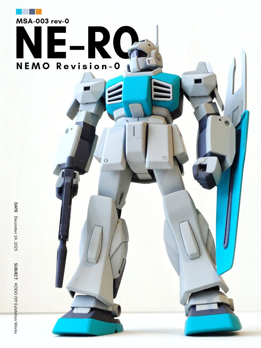 今月作ったプラモ晒そうぜ 正確には先月なのだけど、艶消し吹いたのが