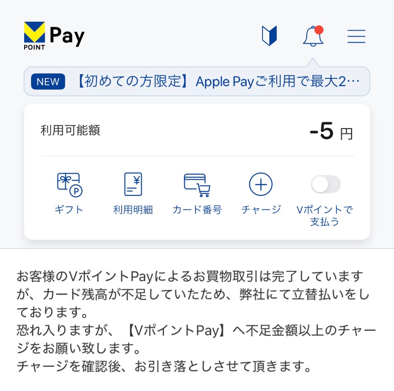 デジクー tweet media