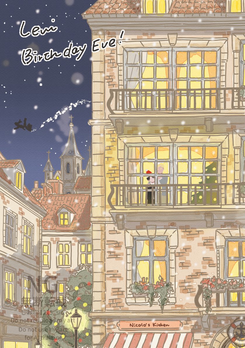 1225_sio's tweet image. あと半日！