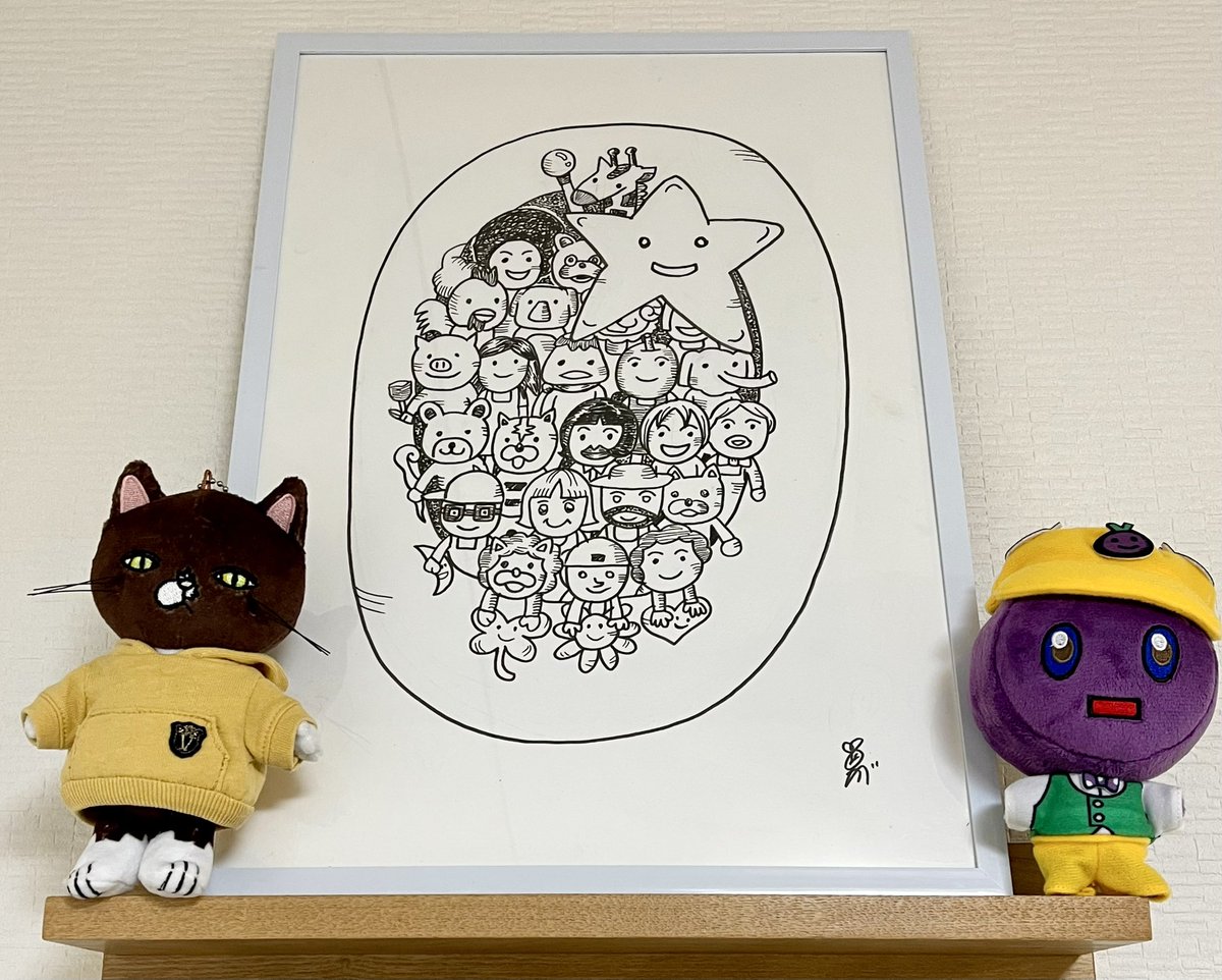 （7月VIP 10%off中) 赞ちゃんです❣️0730-2 HappyChild