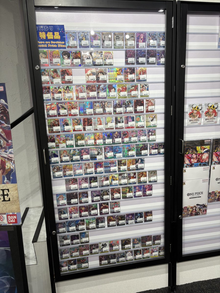 onedropまとめ売り LAMB2ndオープンしております🐏 本日のキズあり特価コーナーです