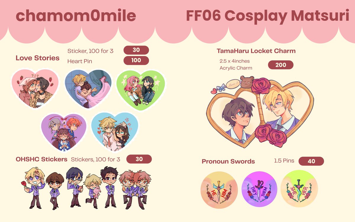 reese 🌻 tweet media