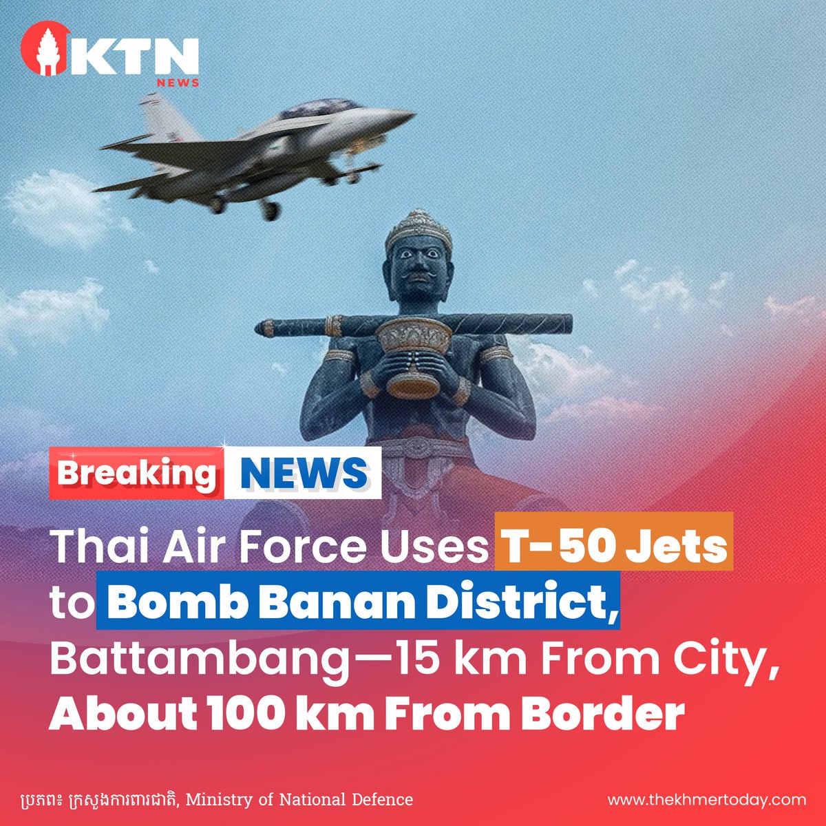 reach OwO (@reachkonkat) on Twitter photo 